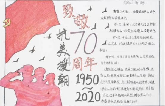 婆婆今天不上班，在家休息，那一次的洗碗 不是我搞的，他都不刷洗，还有脸说我，婆婆休息帮他洗菜？游戏画面